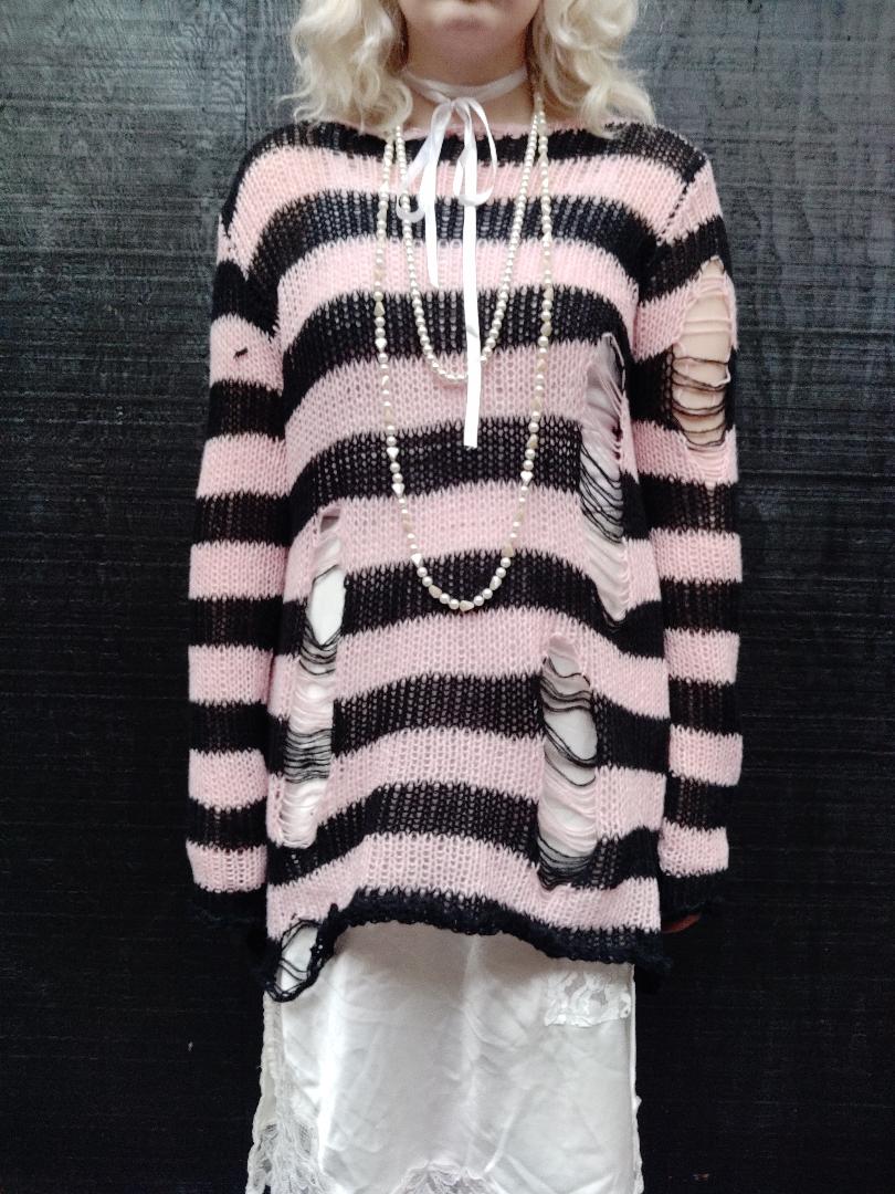 Pink & Black Stripe Knit Distressed Sweater